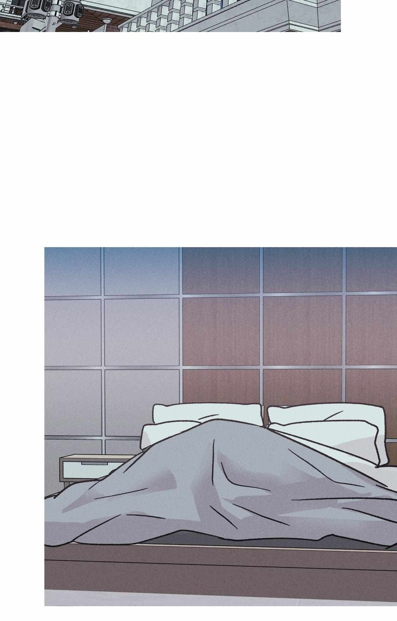 Kill Me If You Can Chapter 84 - Page 32 in English