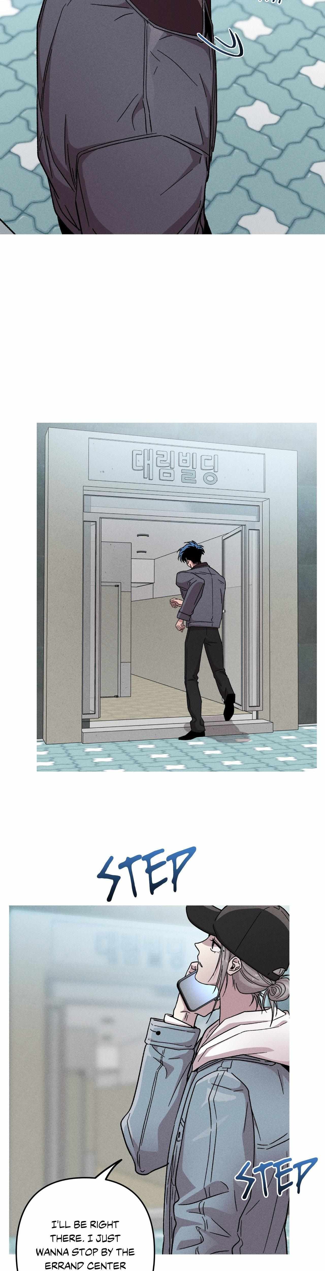 Kill Me If You Can Chapter 87 - Page 23 in English
