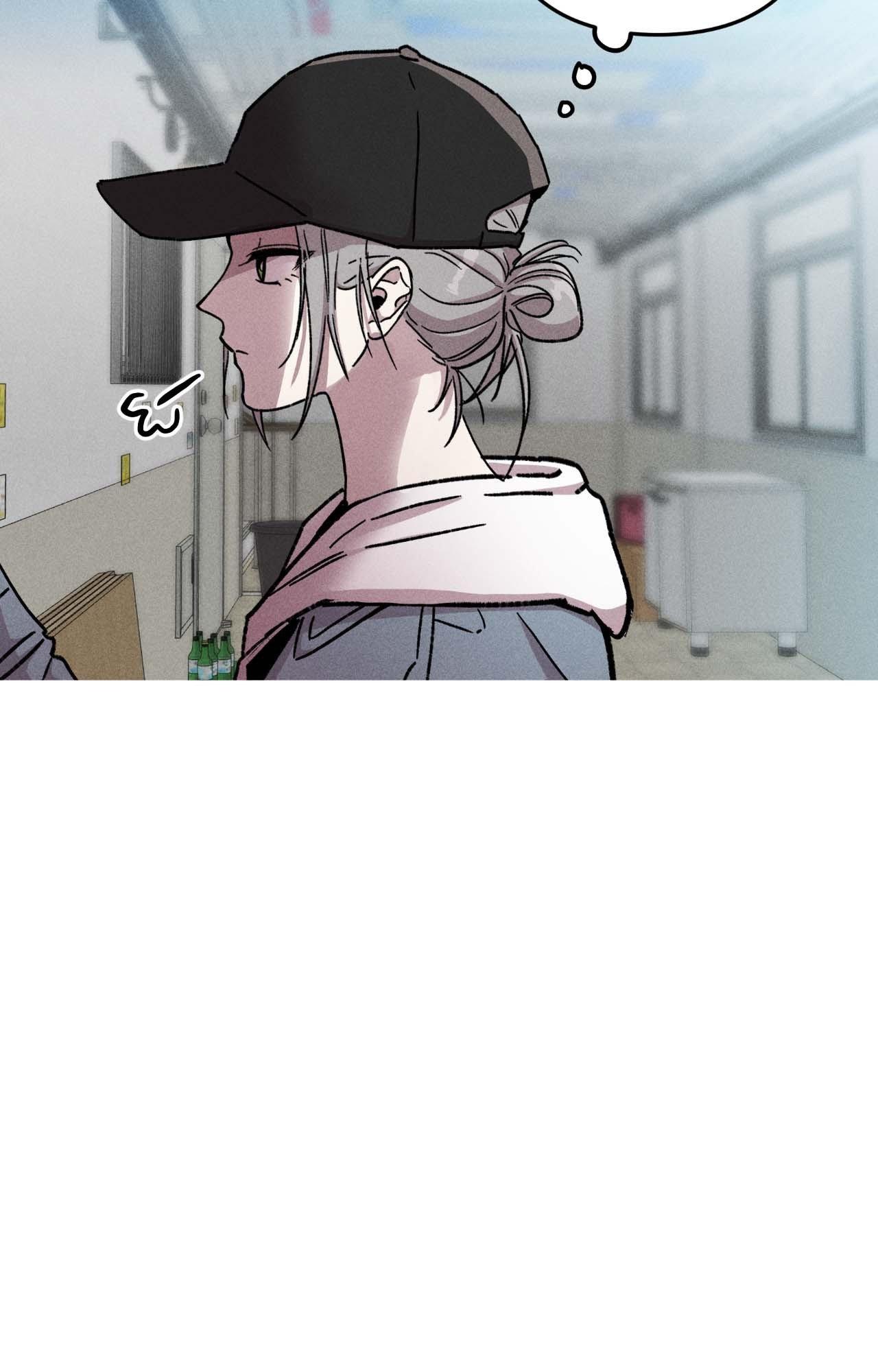 Kill Me If You Can Chapter 88 - Page 6 in English
