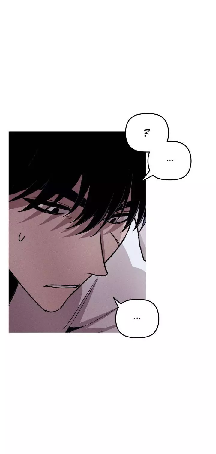 Kill Me If You Can Chapter 9 - Page 8 in English