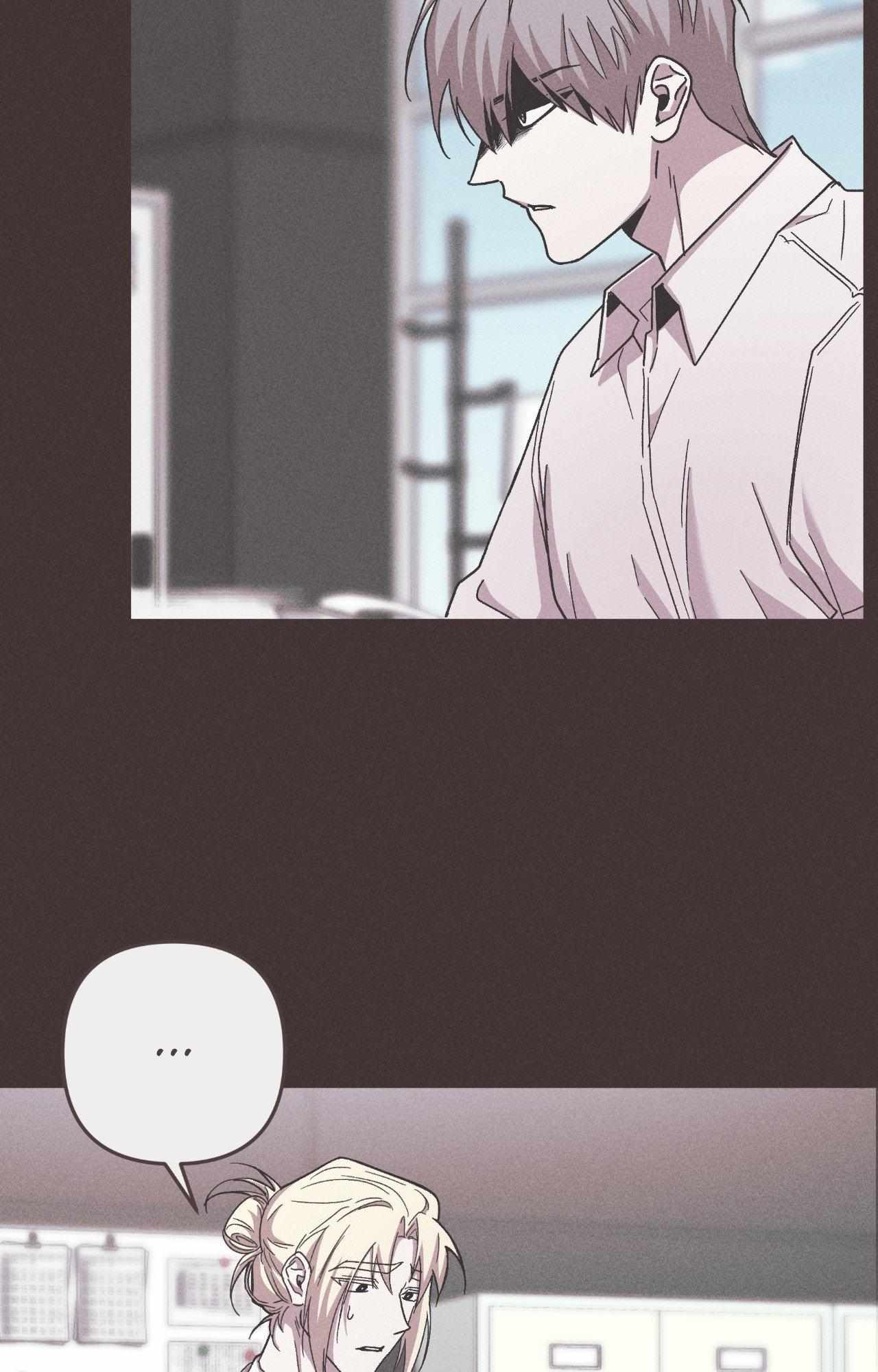 Kill Me If You Can Chapter 91 - Page 20 in English