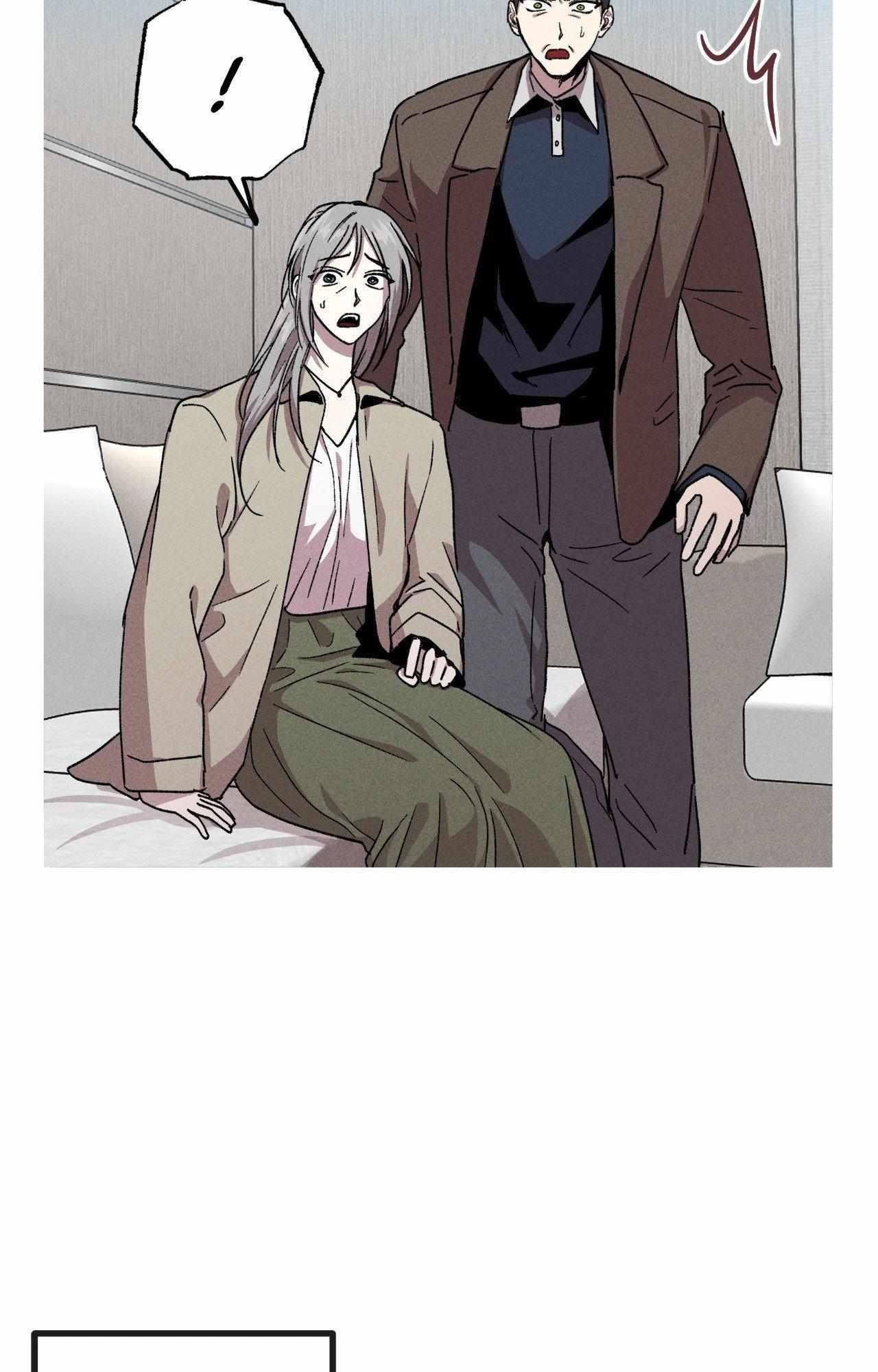 Kill Me If You Can Chapter 92 - Page 46 in English
