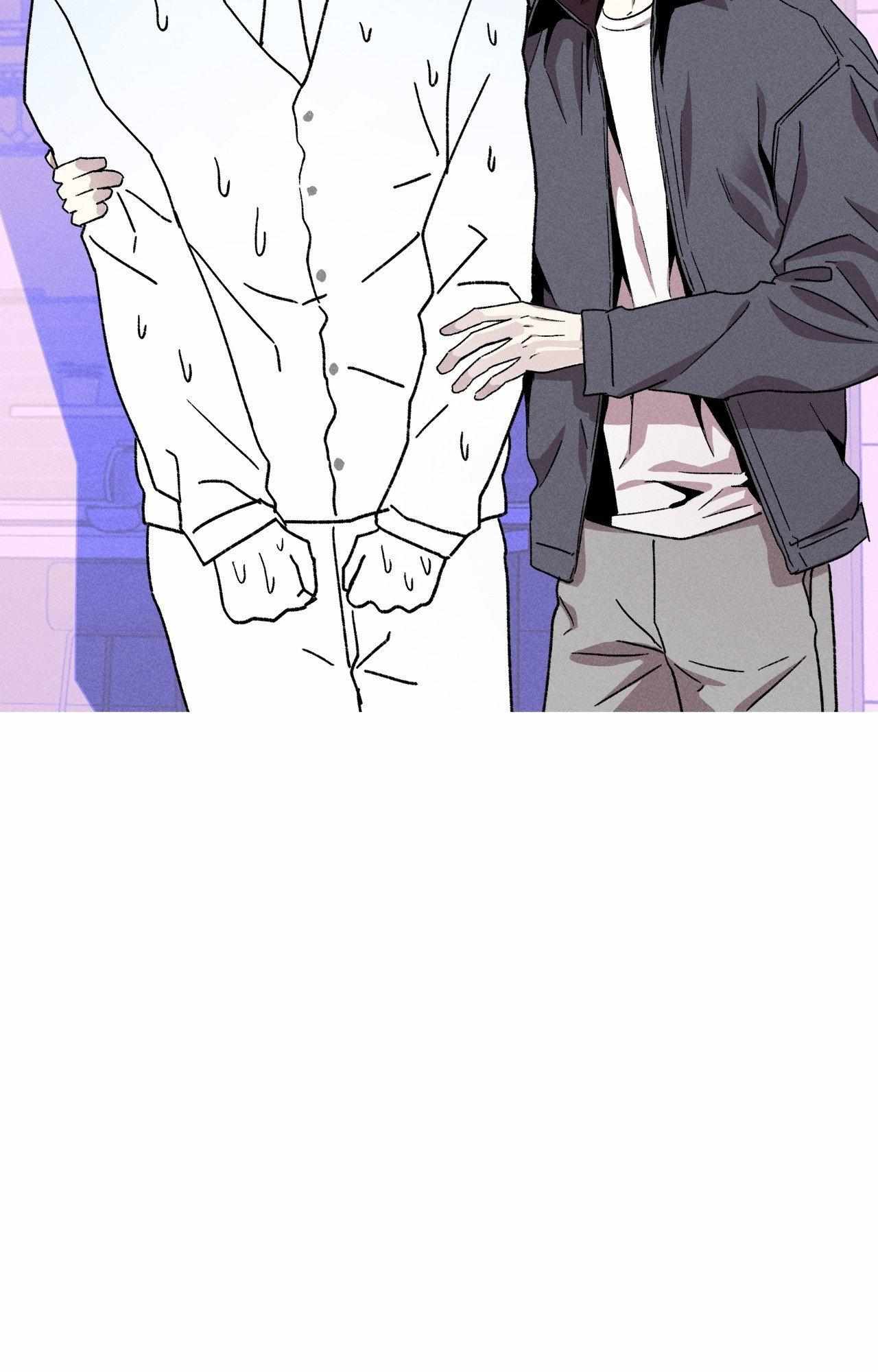 Kill Me If You Can Chapter 92 - Page 82 in English