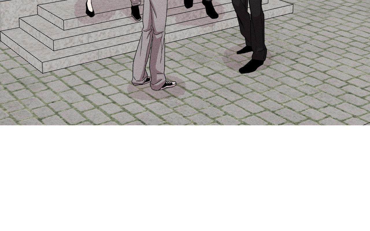 Kill Me If You Can Chapter 93 - Page 77 in English