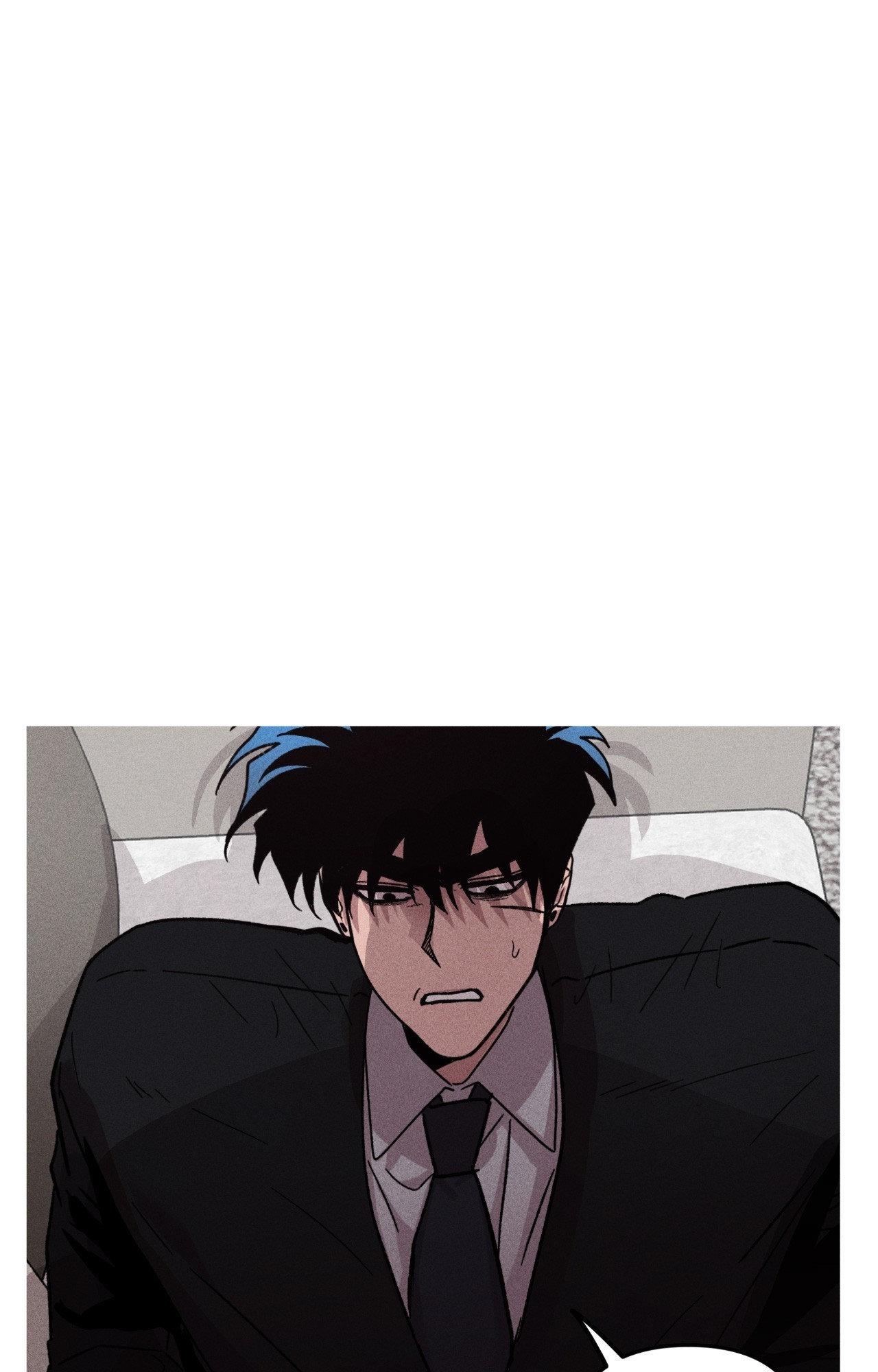 Kill Me If You Can Chapter 94 - Page 65 in English