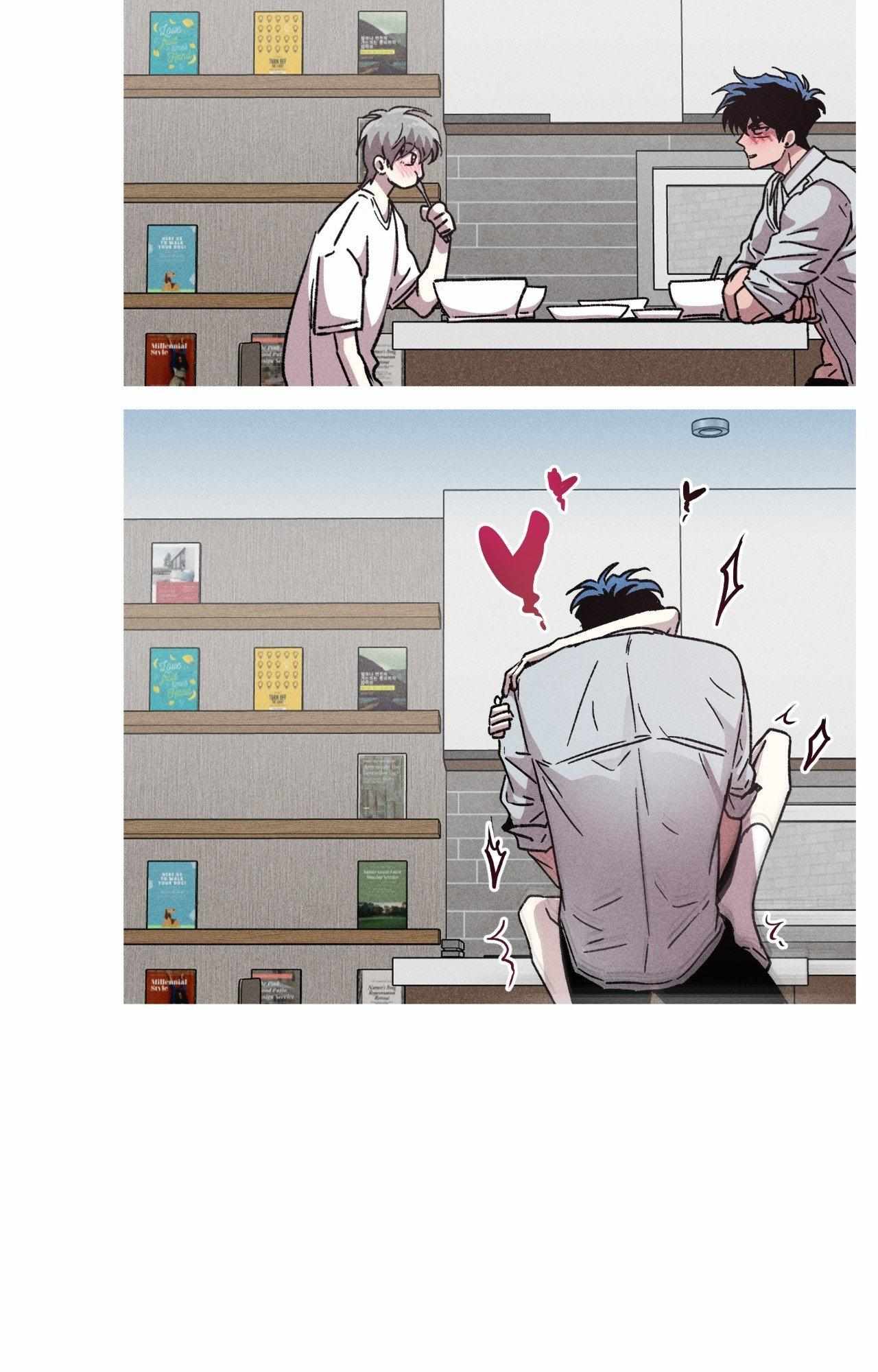 Kill Me If You Can Chapter 95 - Page 28 in English