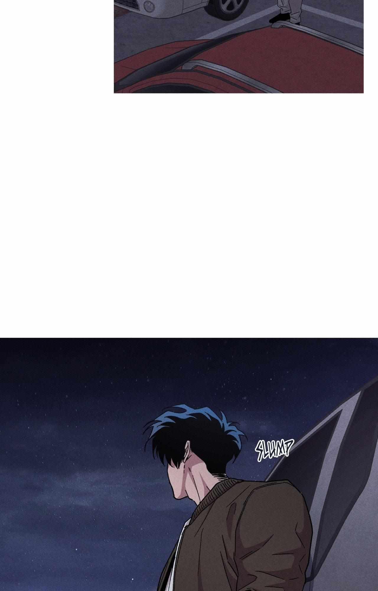 Kill Me If You Can Chapter 95 - Page 67 in English