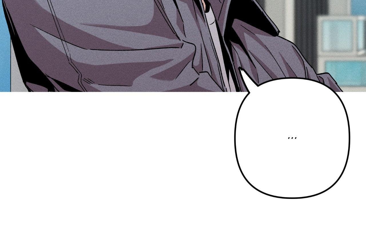Kill Me If You Can Chapter 96 - Page 15 in English