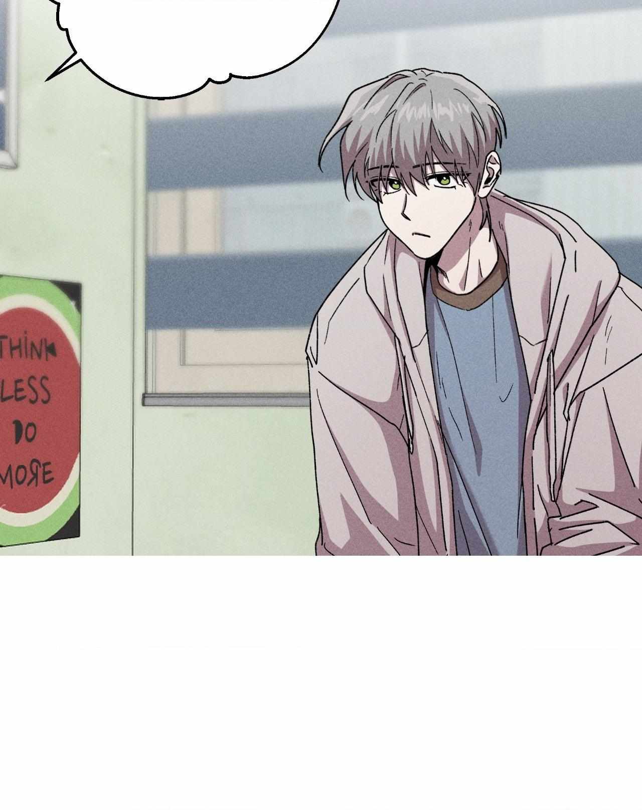 Kill Me If You Can Chapter 96 - Page 21 in English
