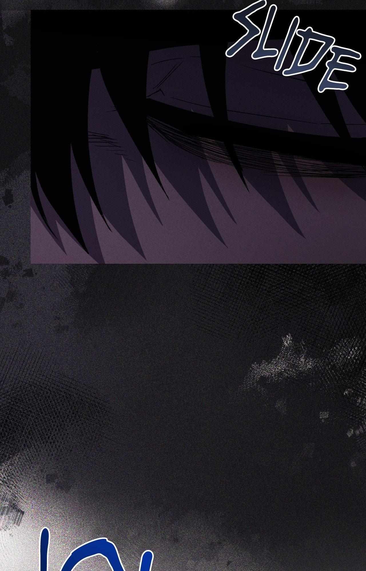 Kill Me If You Can Chapter 97 - Page 16 in English