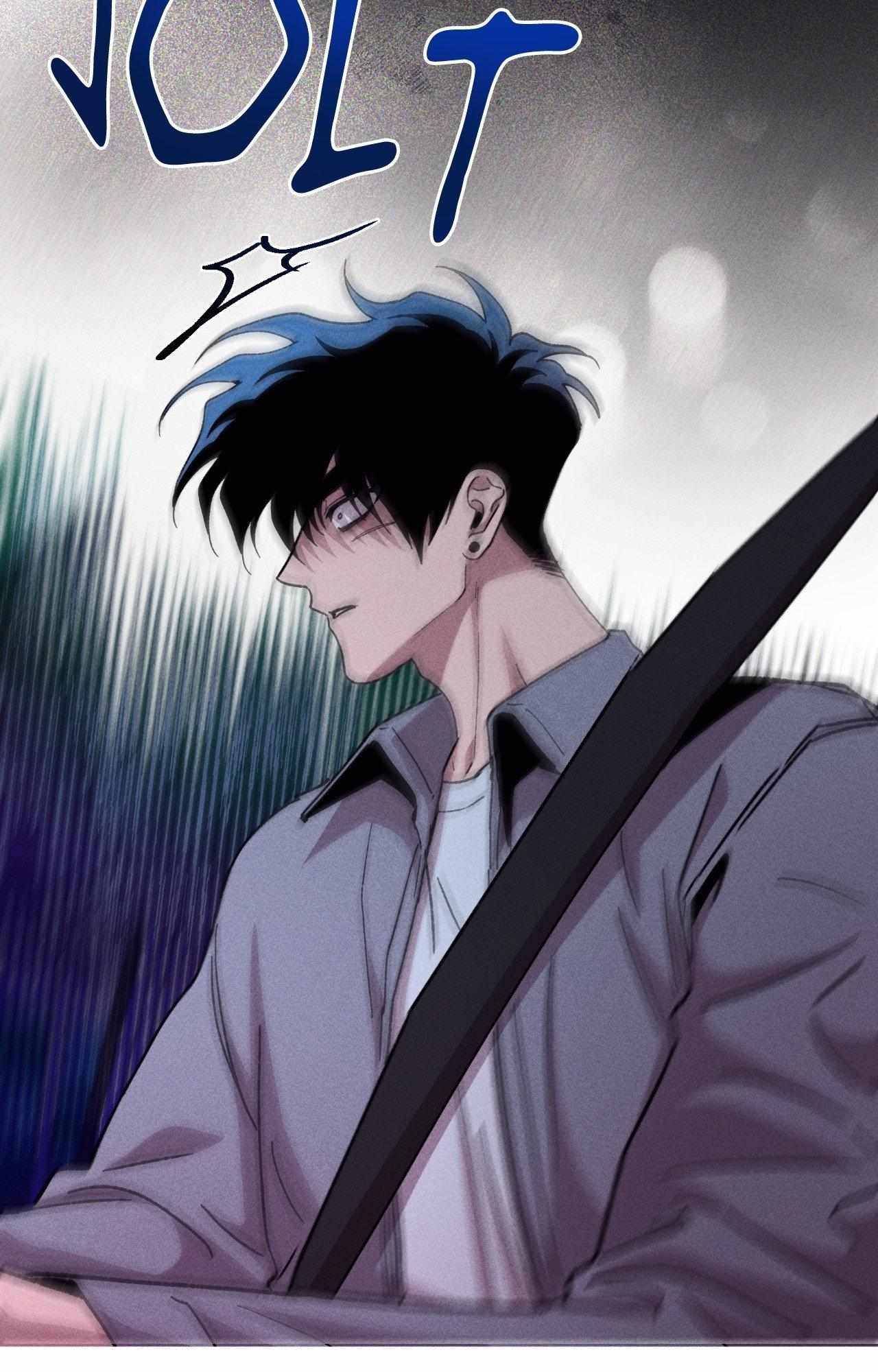 Kill Me If You Can Chapter 97 - Page 17 in English