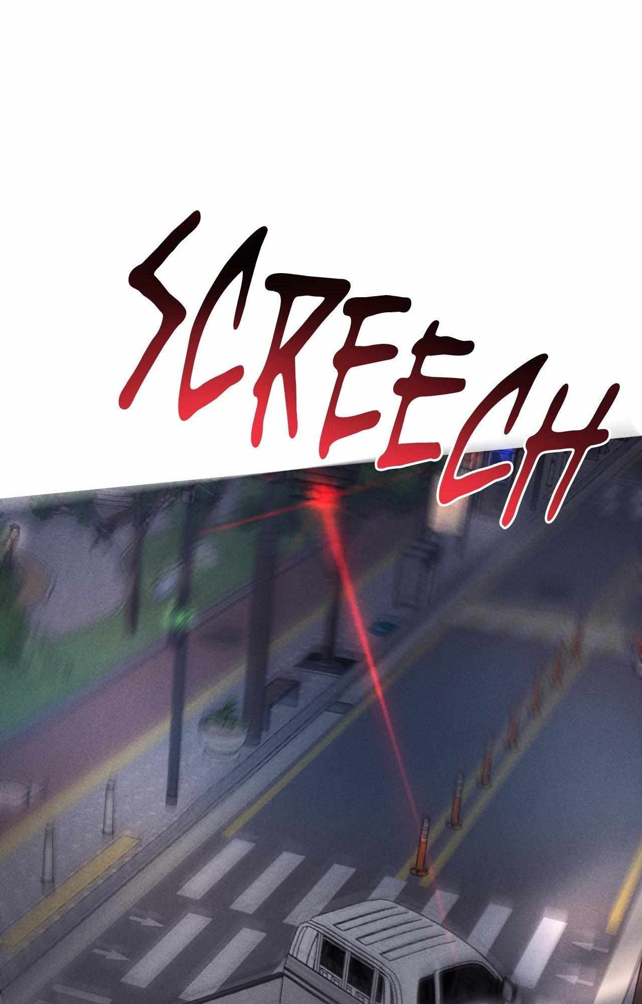 Kill Me If You Can Chapter 97 - Page 18 in English