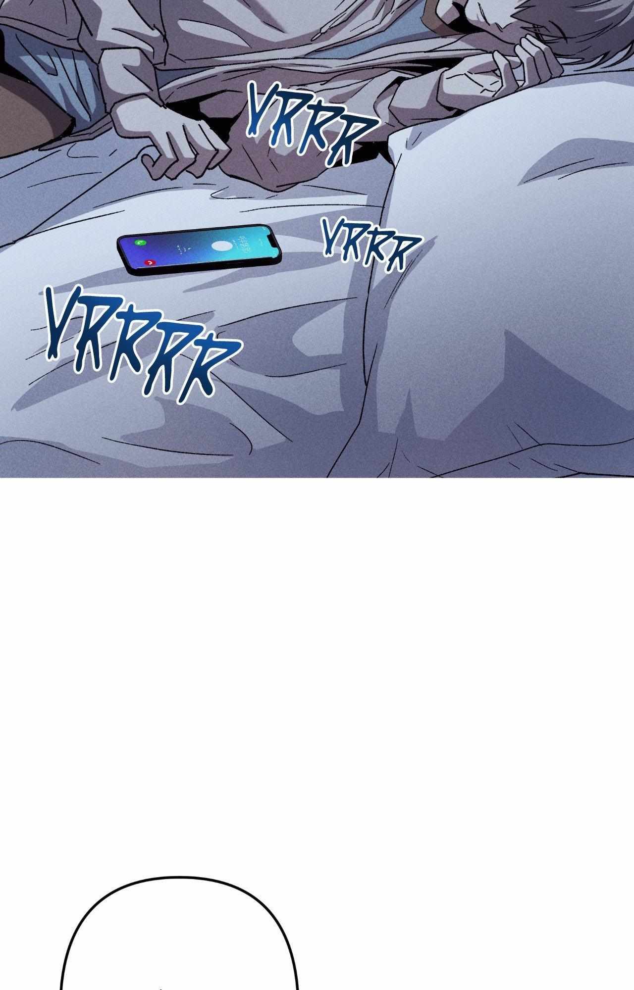 Kill Me If You Can Chapter 97 - Page 46 in English