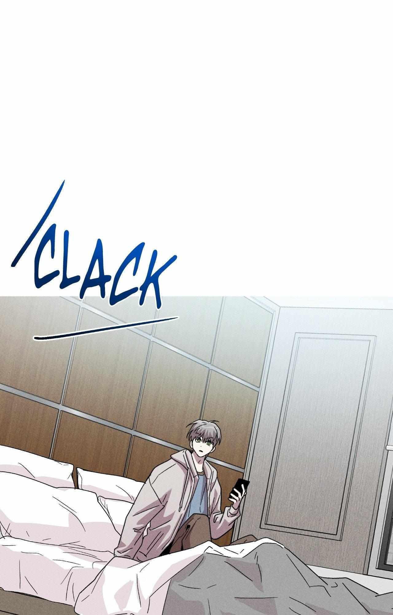 Kill Me If You Can Chapter 97 - Page 72 in English