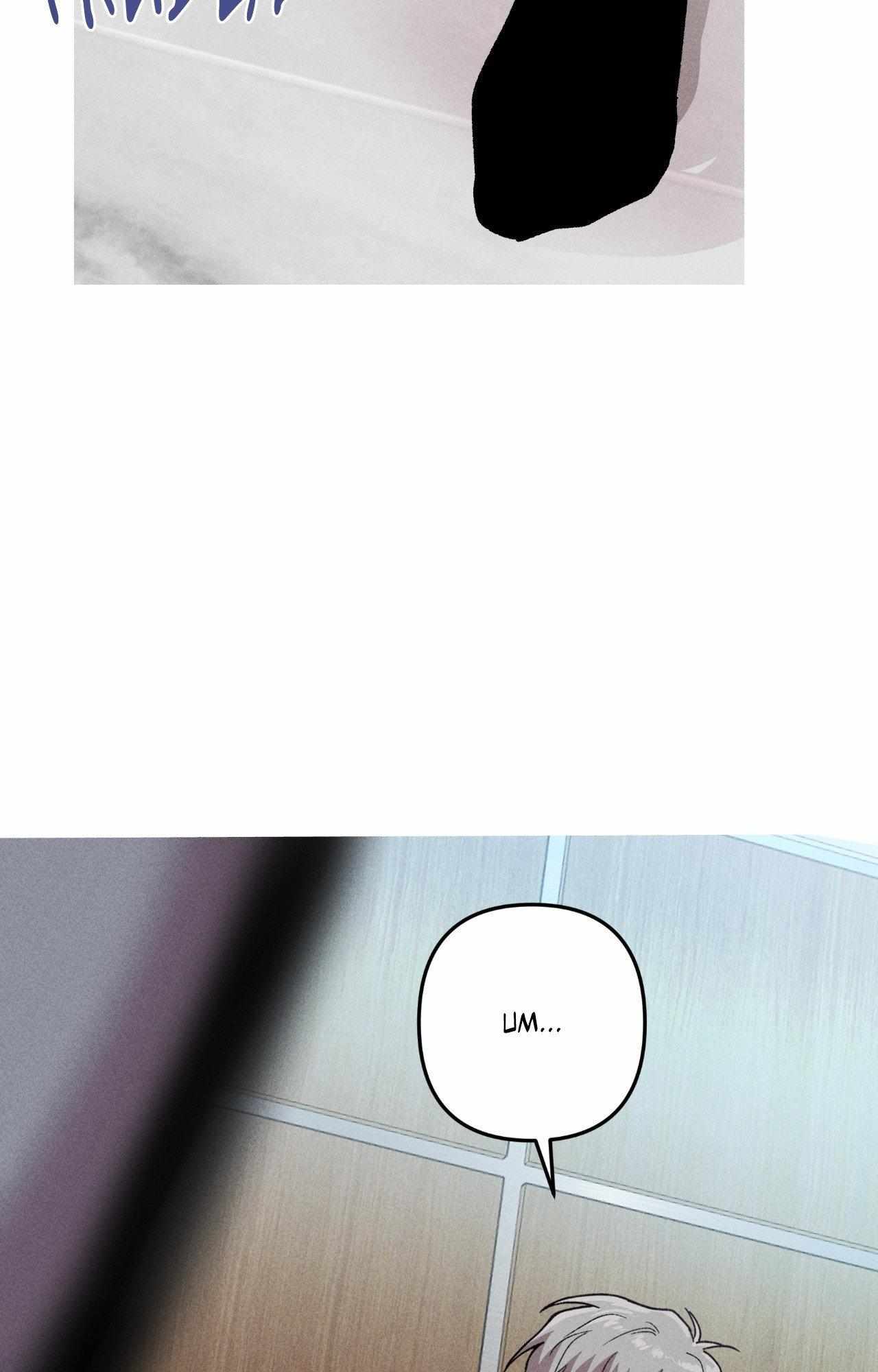 Kill Me If You Can Chapter 97 - Page 74 in English