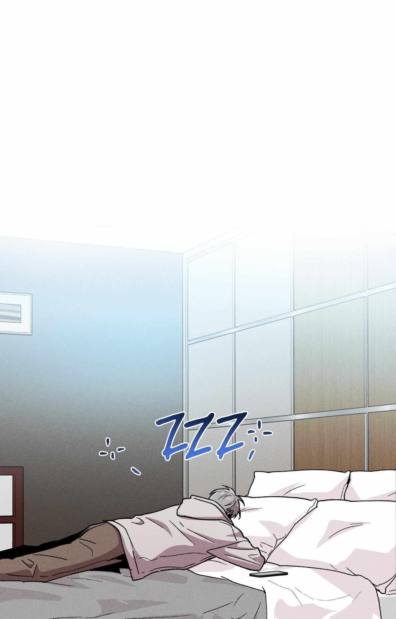 Kill Me If You Can Chapter 97 - Page 9 in English
