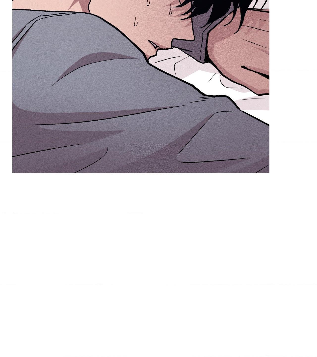 Kill Me If You Can Chapter 98 - Page 13 in English