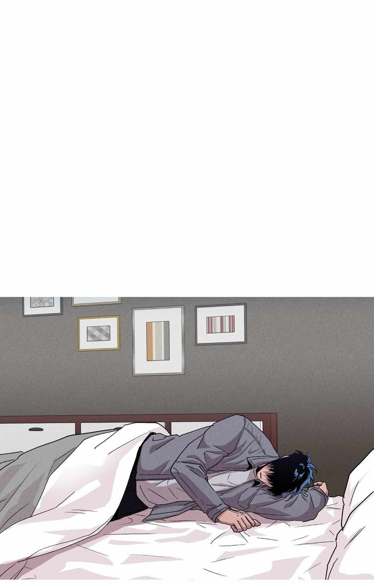 Kill Me If You Can Chapter 98 - Page 21 in English