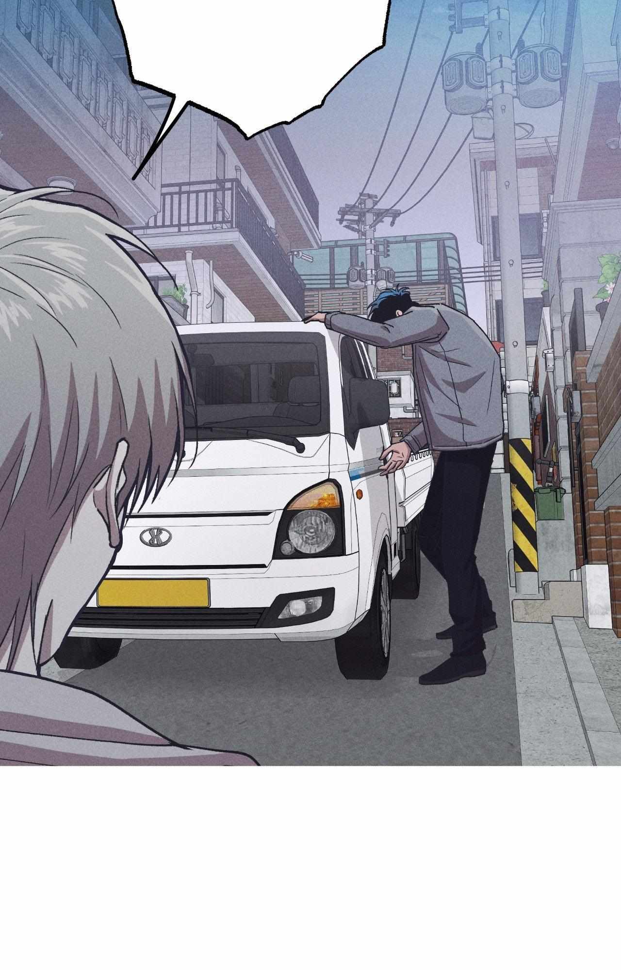 Kill Me If You Can Chapter 98 - Page 38 in English