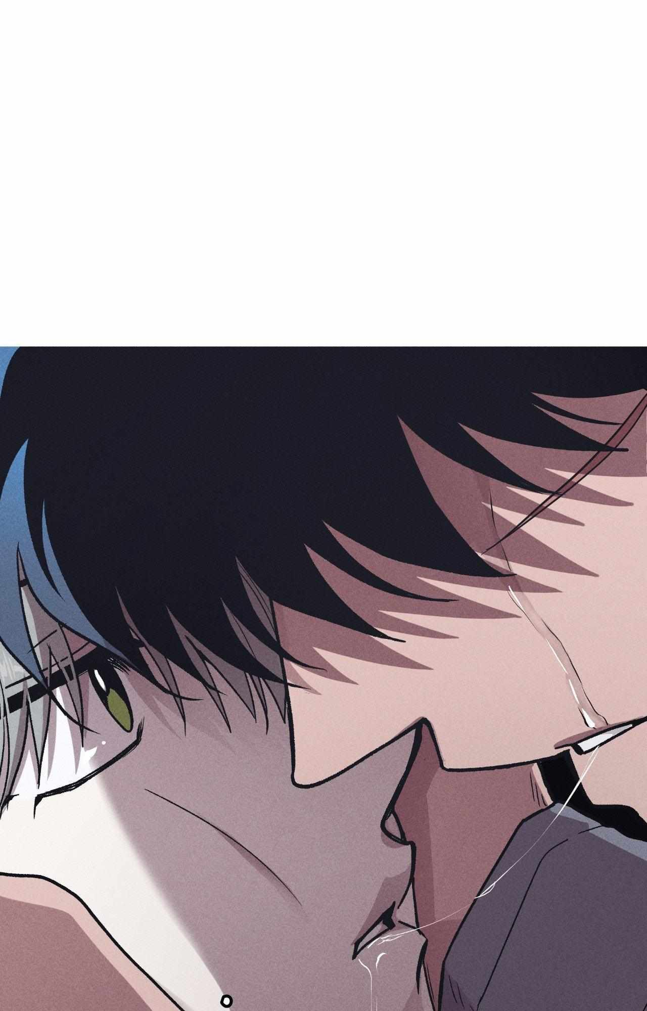 Kill Me If You Can Chapter 98 - Page 52 in English