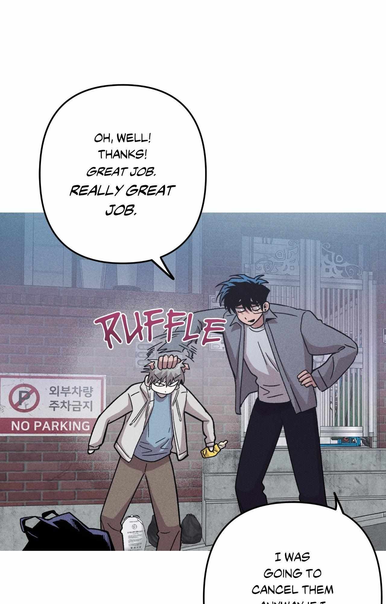 Kill Me If You Can Chapter 98 - Page 75 in English