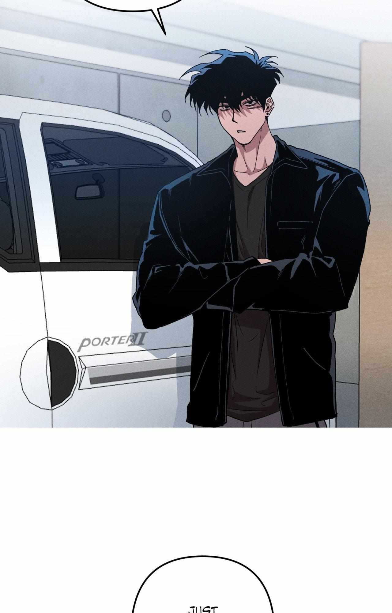Kill Me If You Can Chapter 99 - Page 53 in English