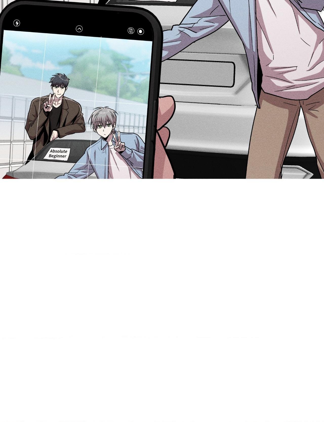 Kill Me If You Can Chapter 99 - Page 63 in English