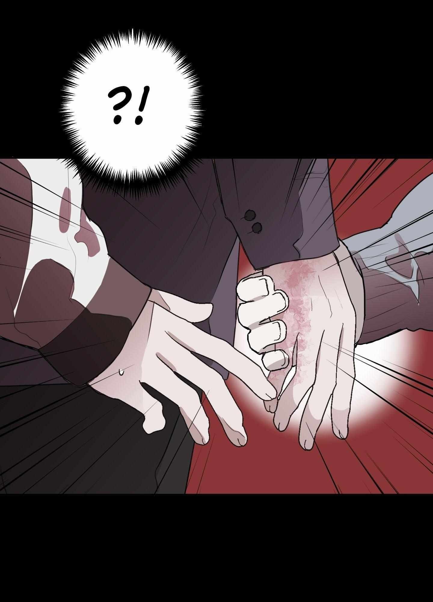 Tugging at My Heart Chapter 1 - Page 11 in English