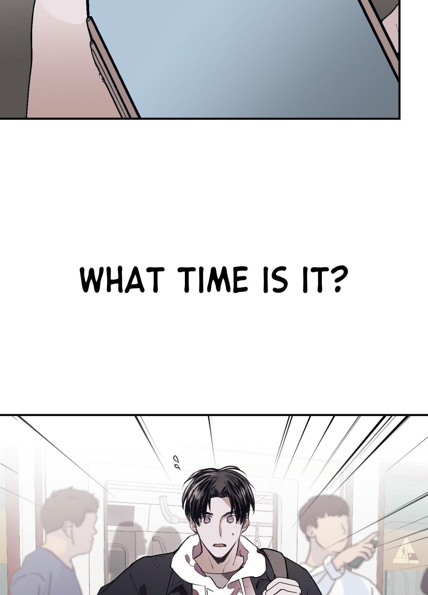 Tugging at My Heart Chapter 1 - Page 23 in English
