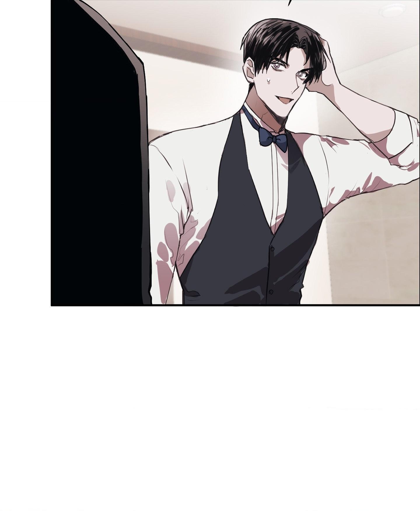 Tugging at My Heart Chapter 1 - Page 37 in English
