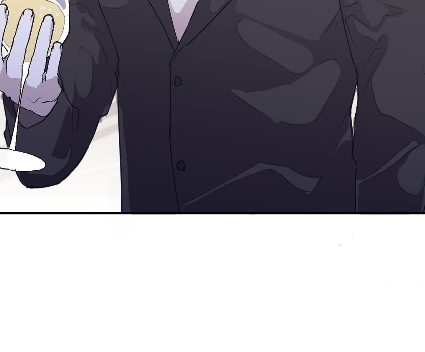 Tugging at My Heart Chapter 1 - Page 59 in English
