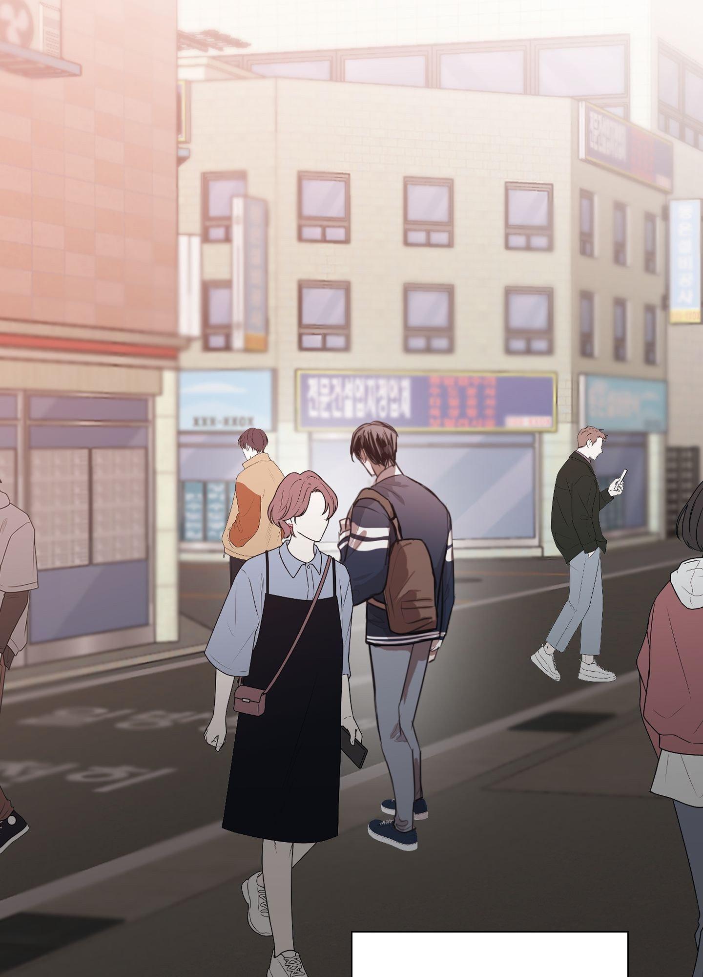 Tugging at My Heart Chapter 10 - Page 76 in English