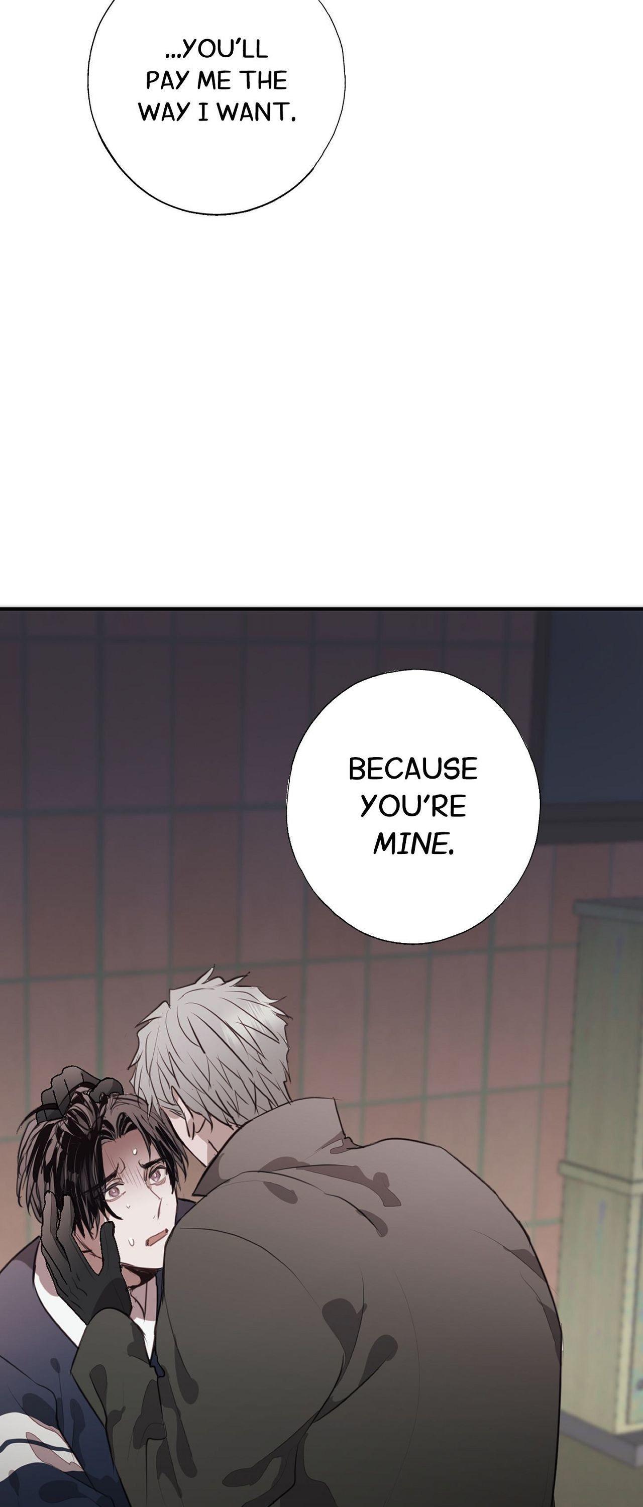 Tugging at My Heart Chapter 11 - Page 16 in English