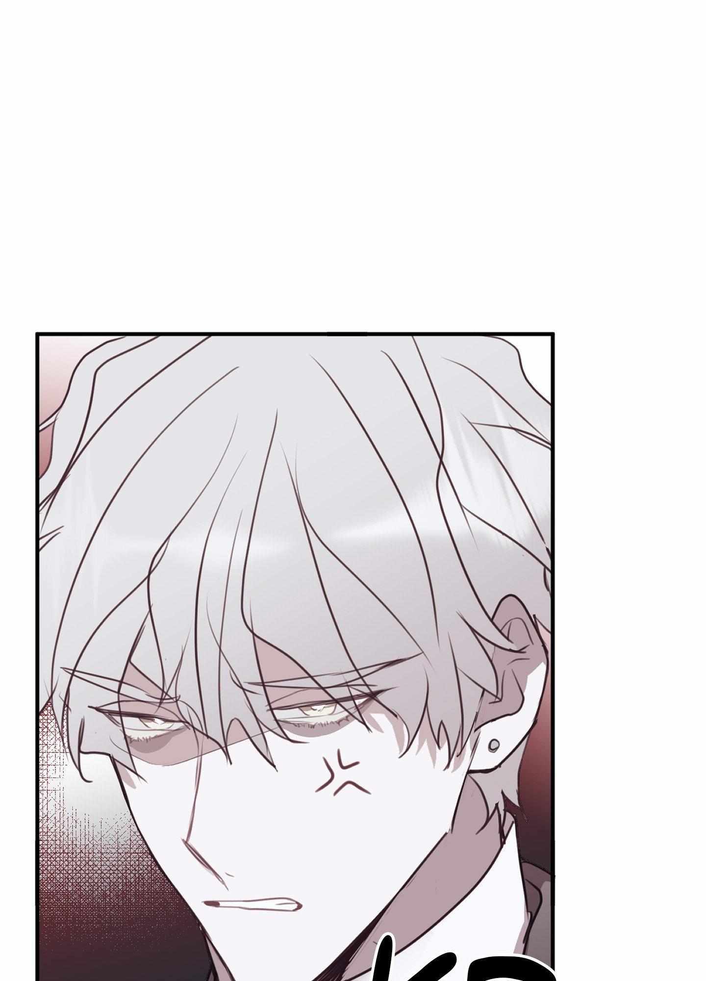 Tugging at My Heart Chapter 12 - Page 58 in English