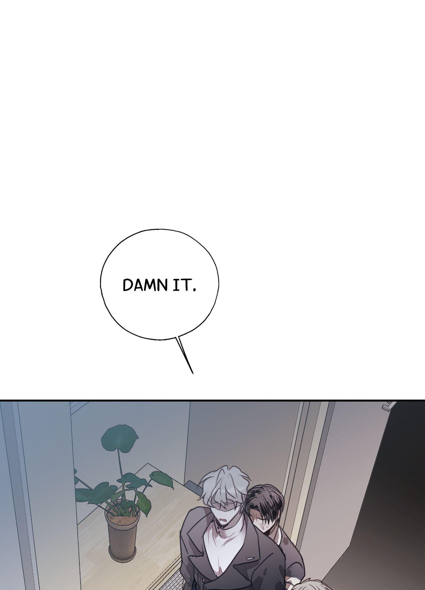Tugging at My Heart Chapter 12 - Page 79 in English