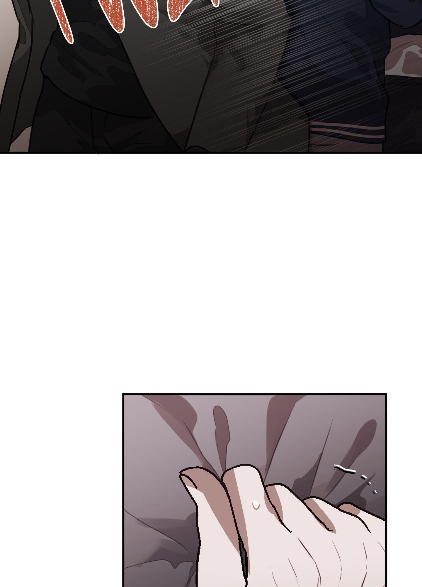 Tugging at My Heart Chapter 12 - Page 86 in English