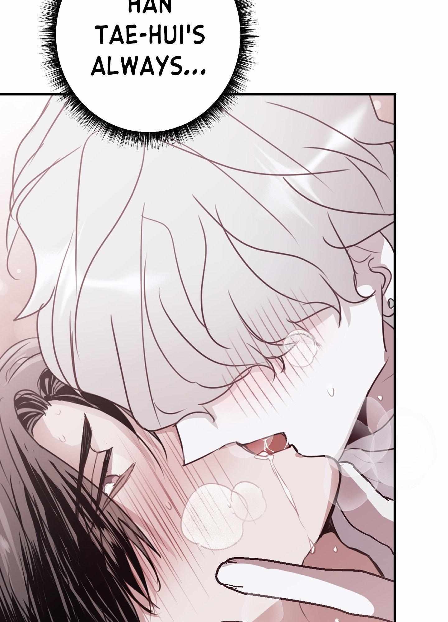 Tugging at My Heart Chapter 13 - Page 119 in English