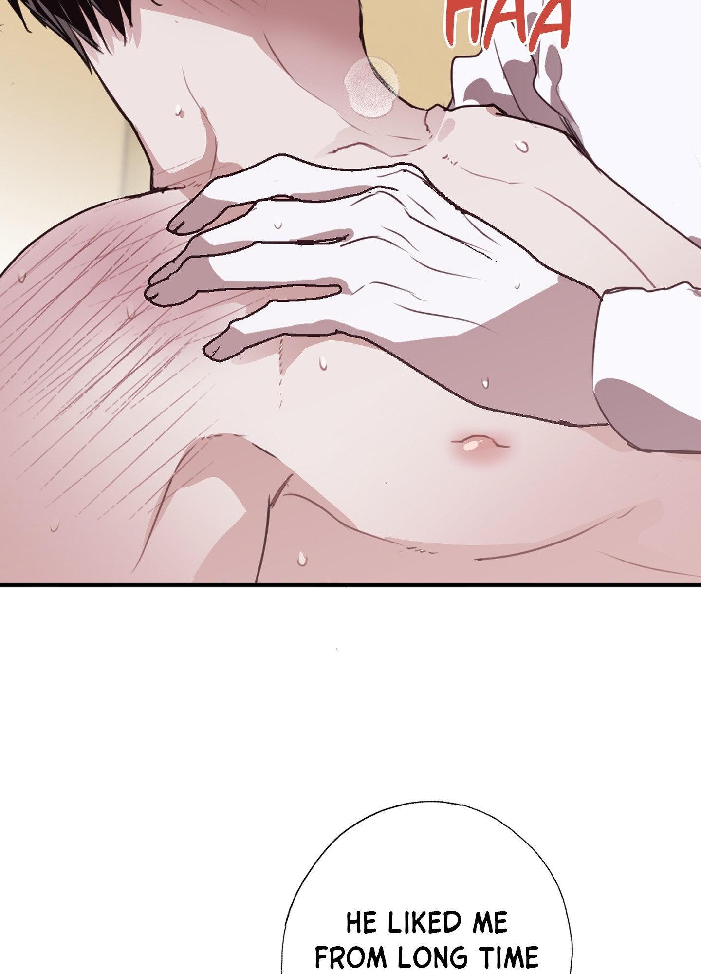 Tugging at My Heart Chapter 13 - Page 125 in English