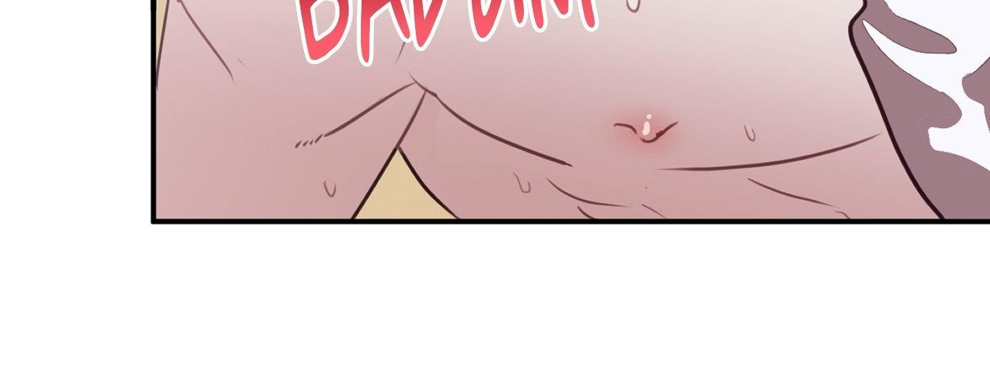 Tugging at My Heart Chapter 13 - Page 127 in English