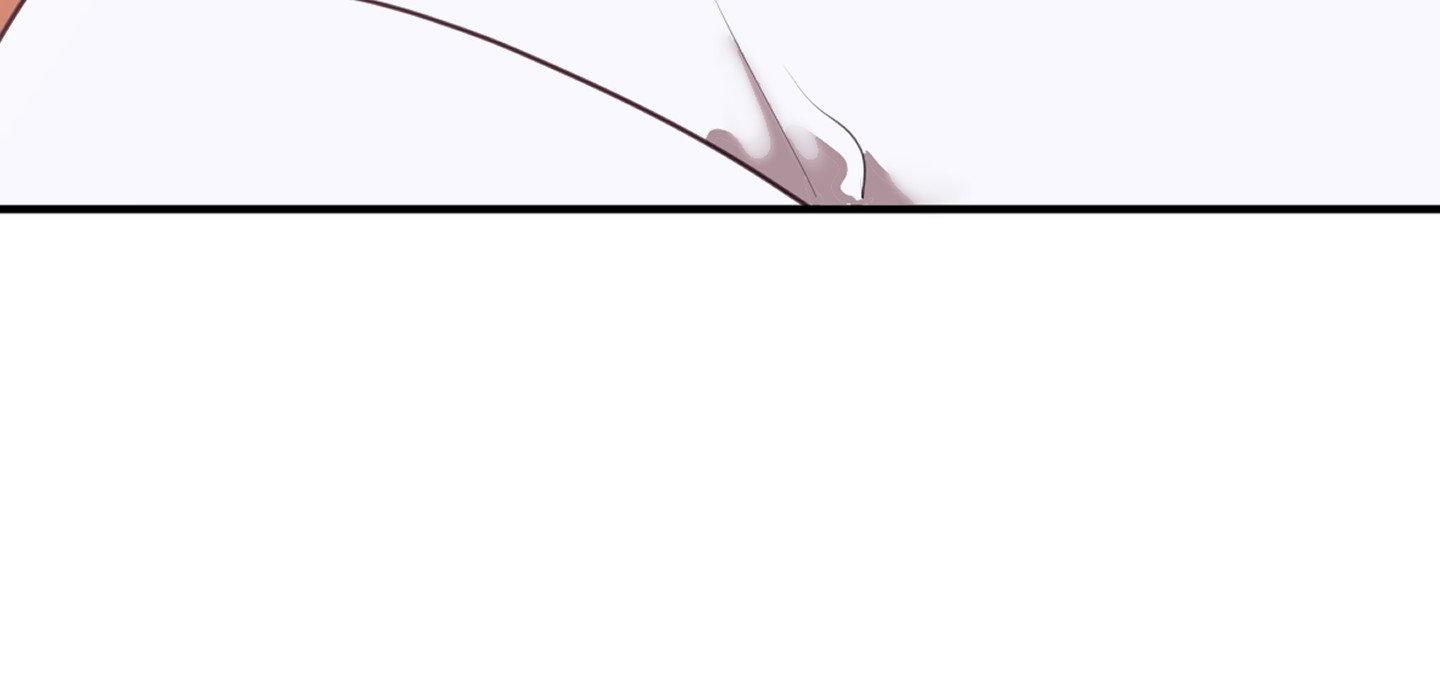 Tugging at My Heart Chapter 13 - Page 17 in English