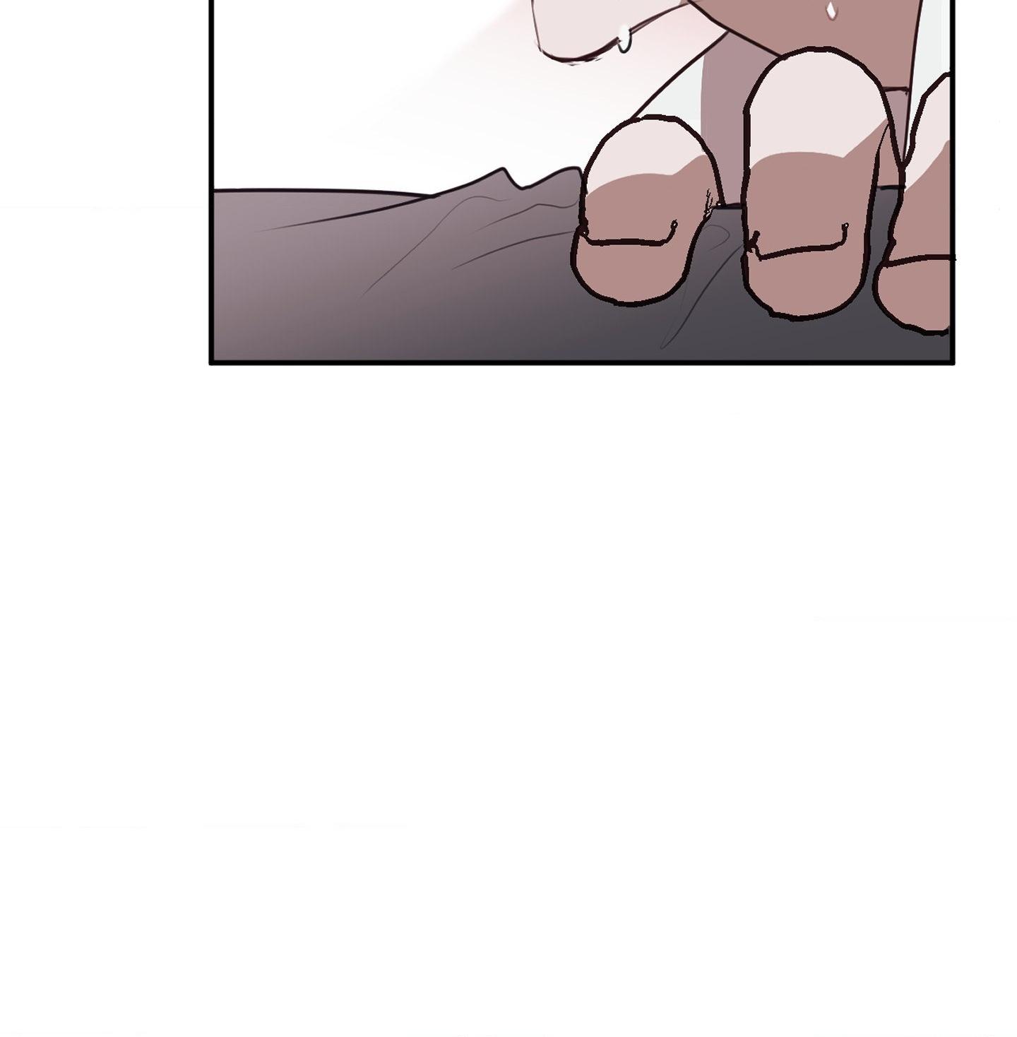 Tugging at My Heart Chapter 13 - Page 5 in English