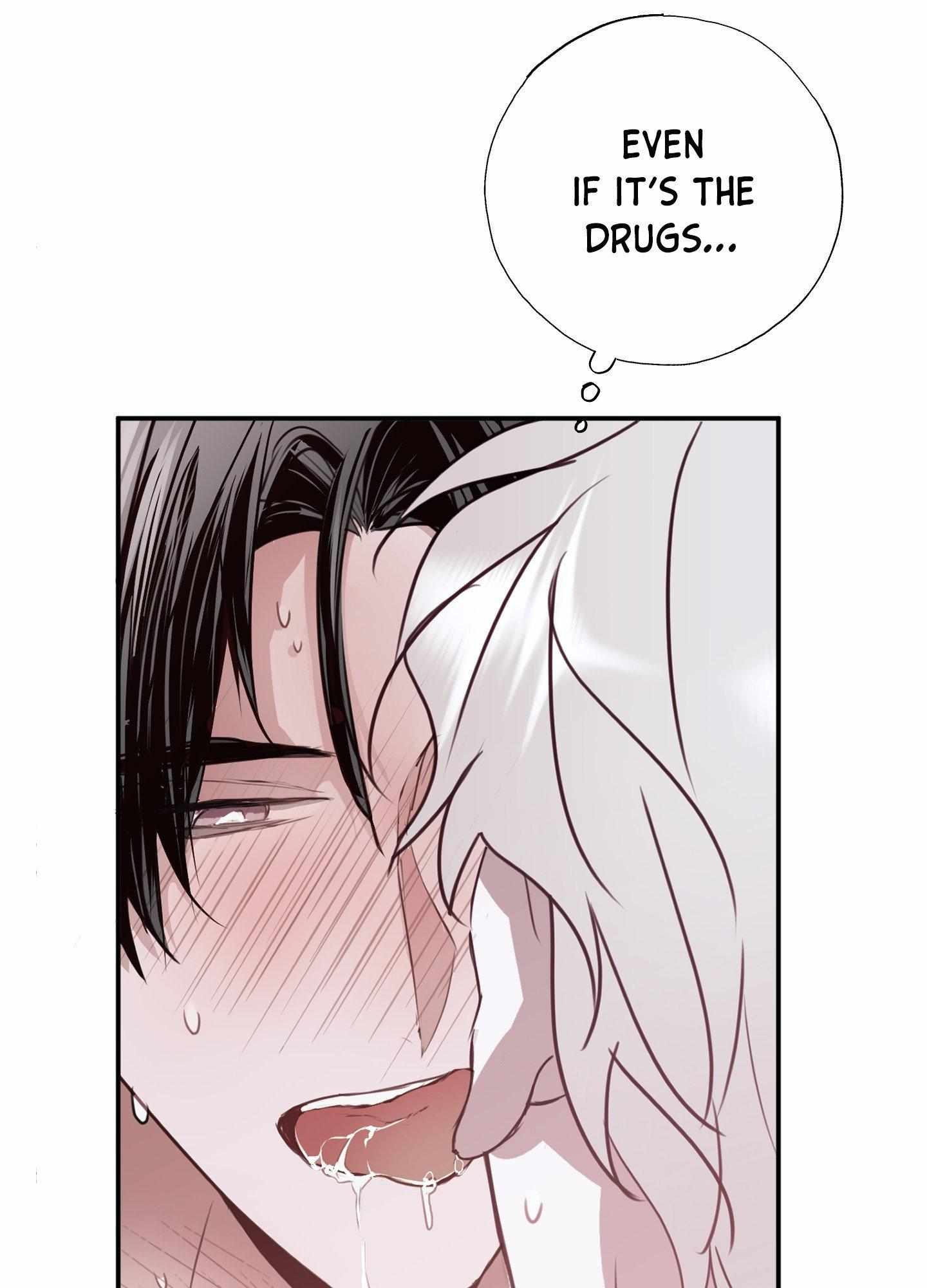 Tugging at My Heart Chapter 13 - Page 58 in English