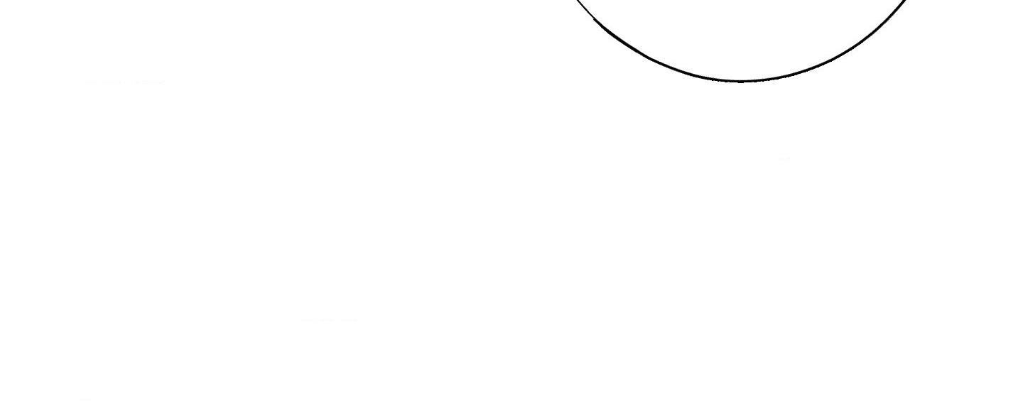 Tugging at My Heart Chapter 13 - Page 85 in English