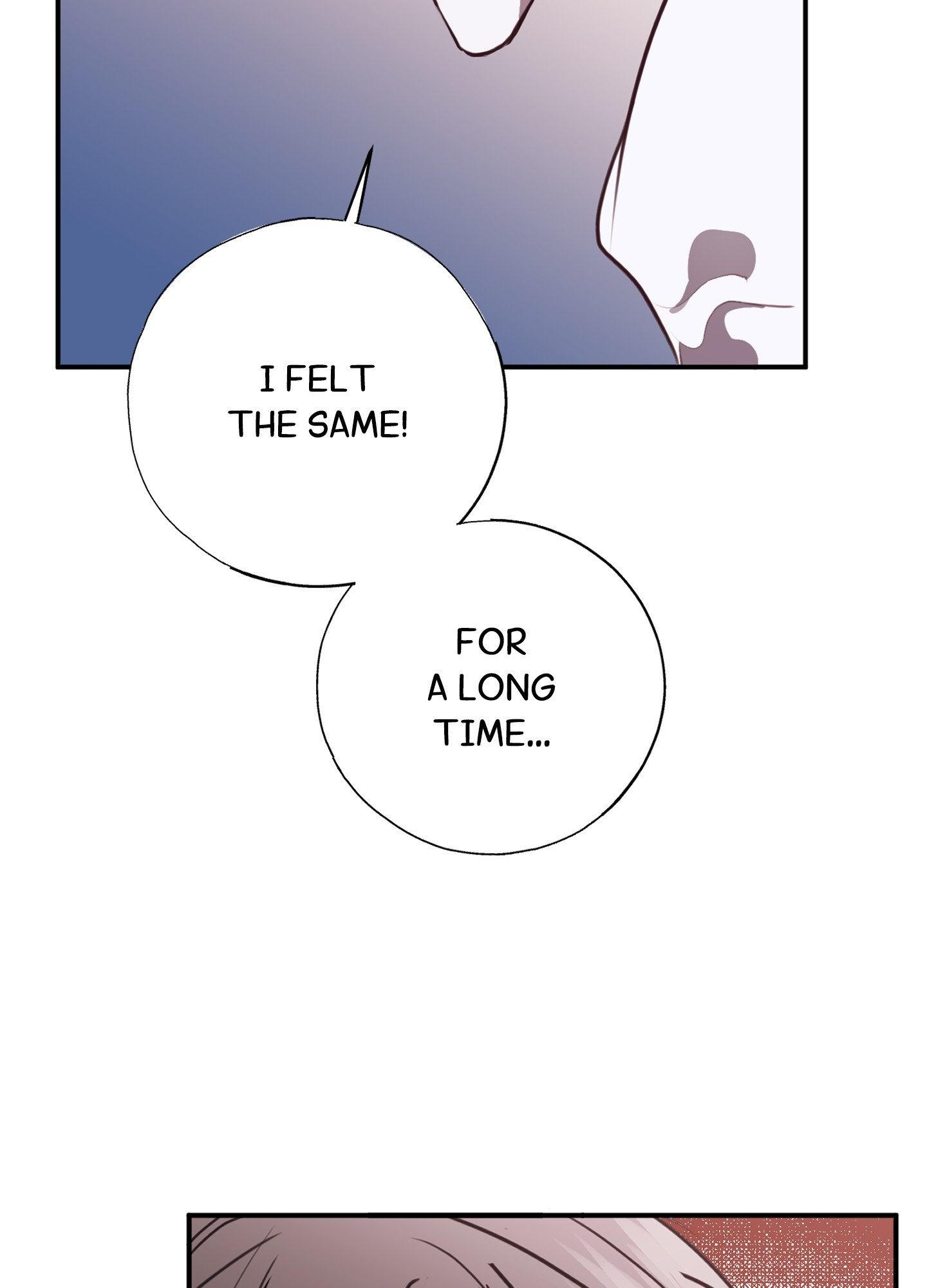 Tugging at My Heart Chapter 13 - Page 94 in English