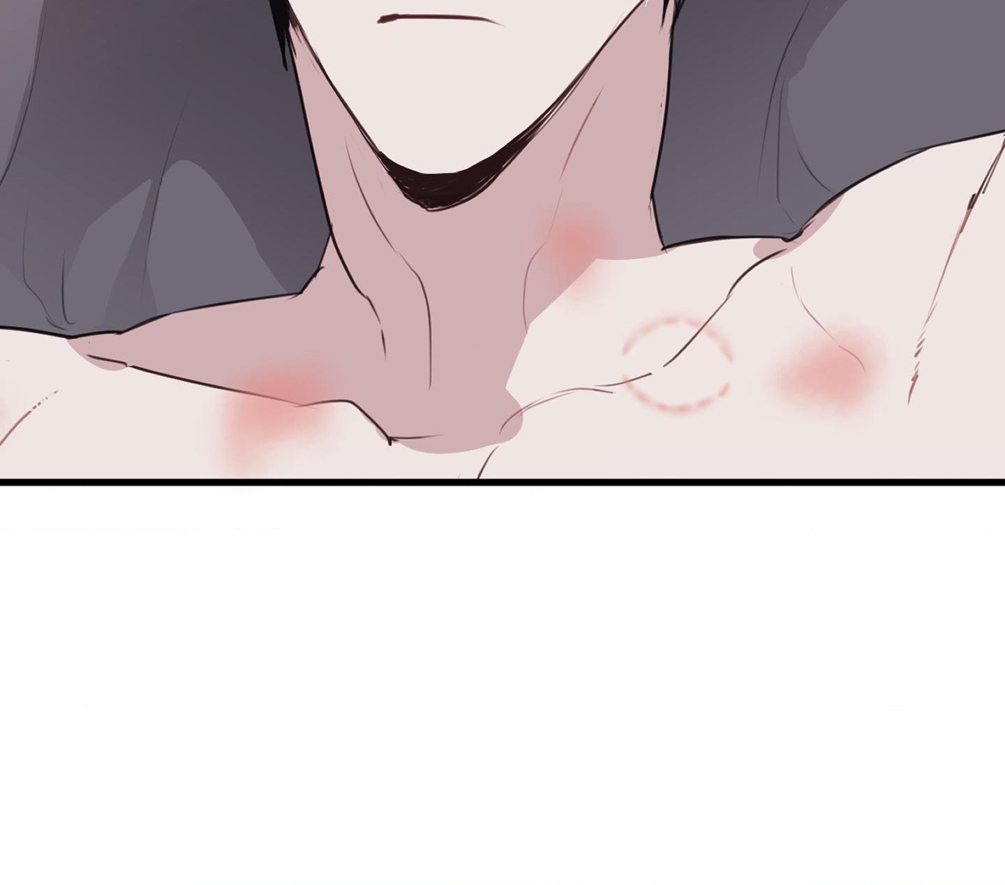 Tugging at My Heart Chapter 14 - Page 73 in English