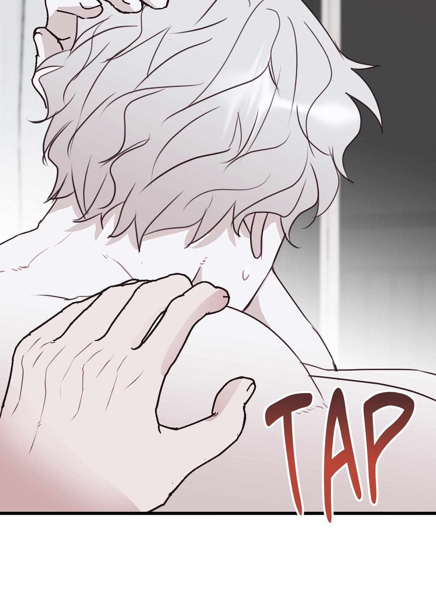 Tugging at My Heart Chapter 14 - Page 95 in English