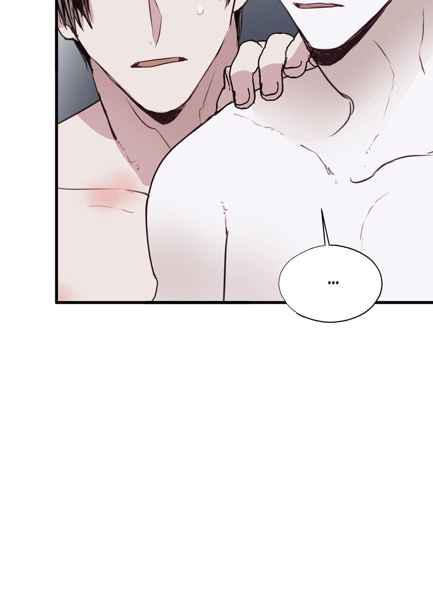 Tugging at My Heart Chapter 14 - Page 98 in English