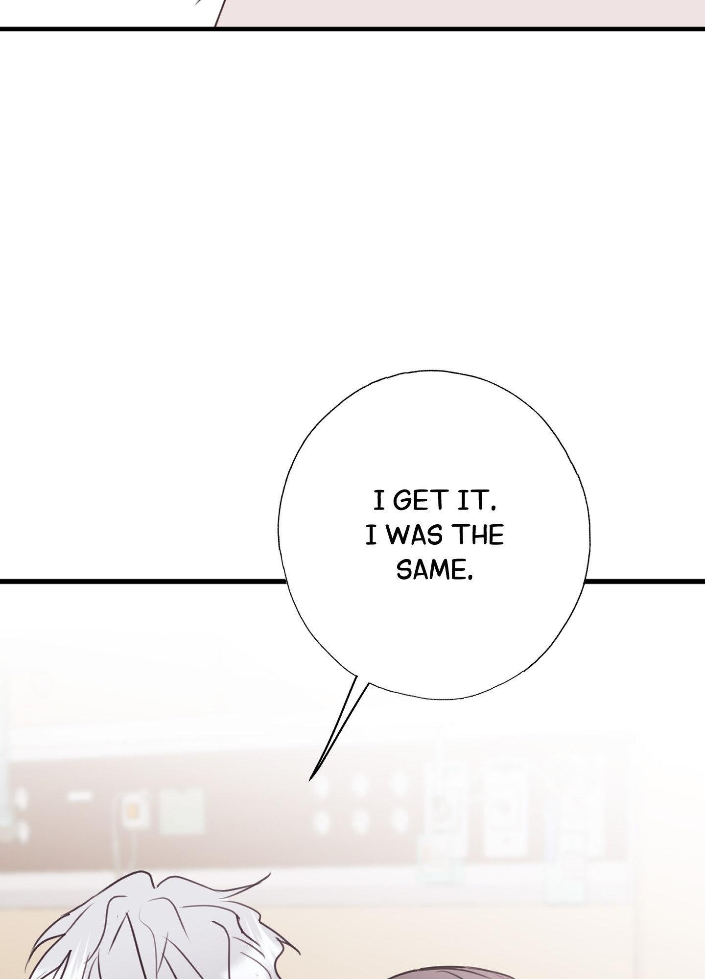 Tugging at My Heart Chapter 15 - Page 14 in English