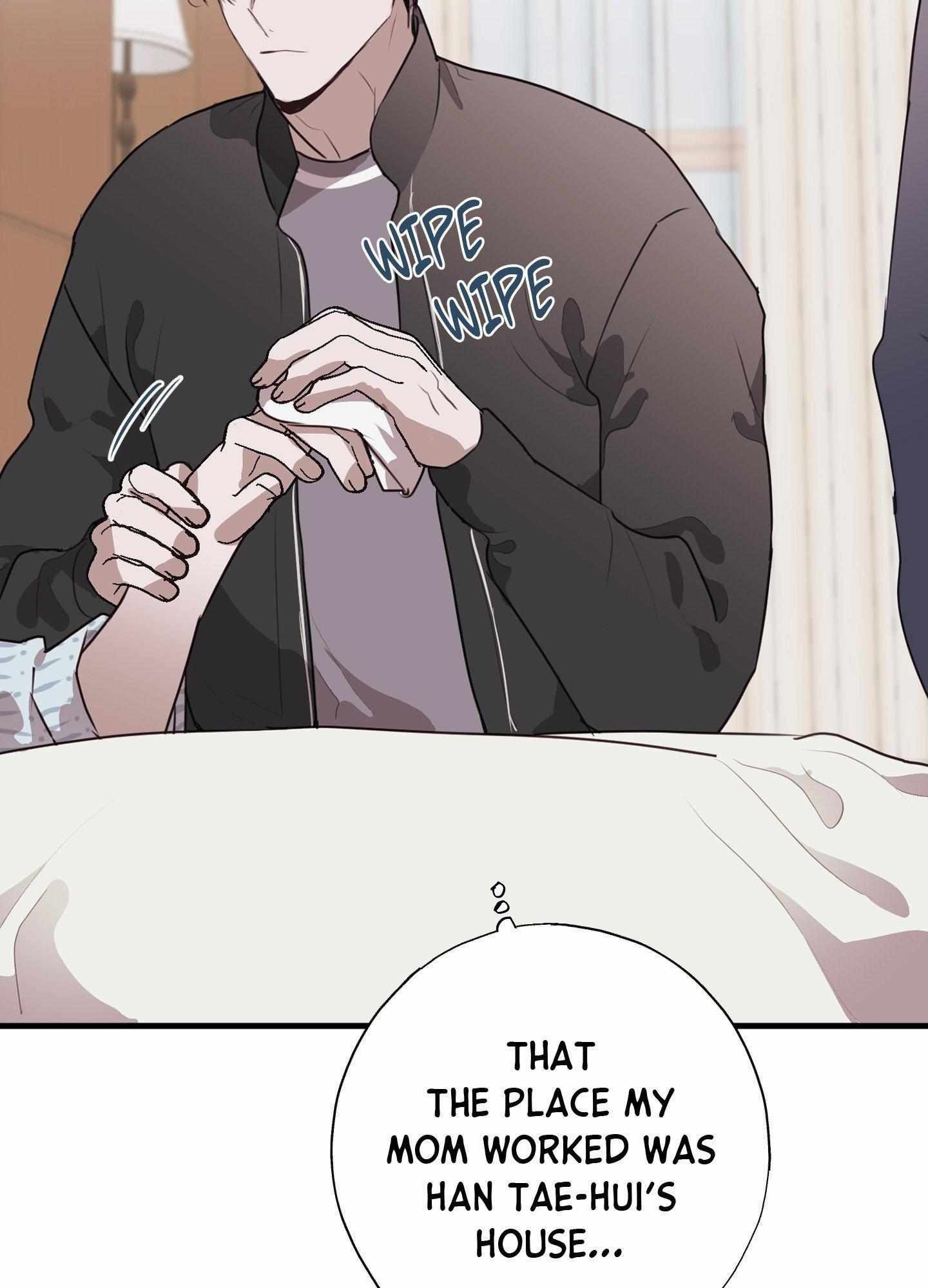 Tugging at My Heart Chapter 15 - Page 60 in English