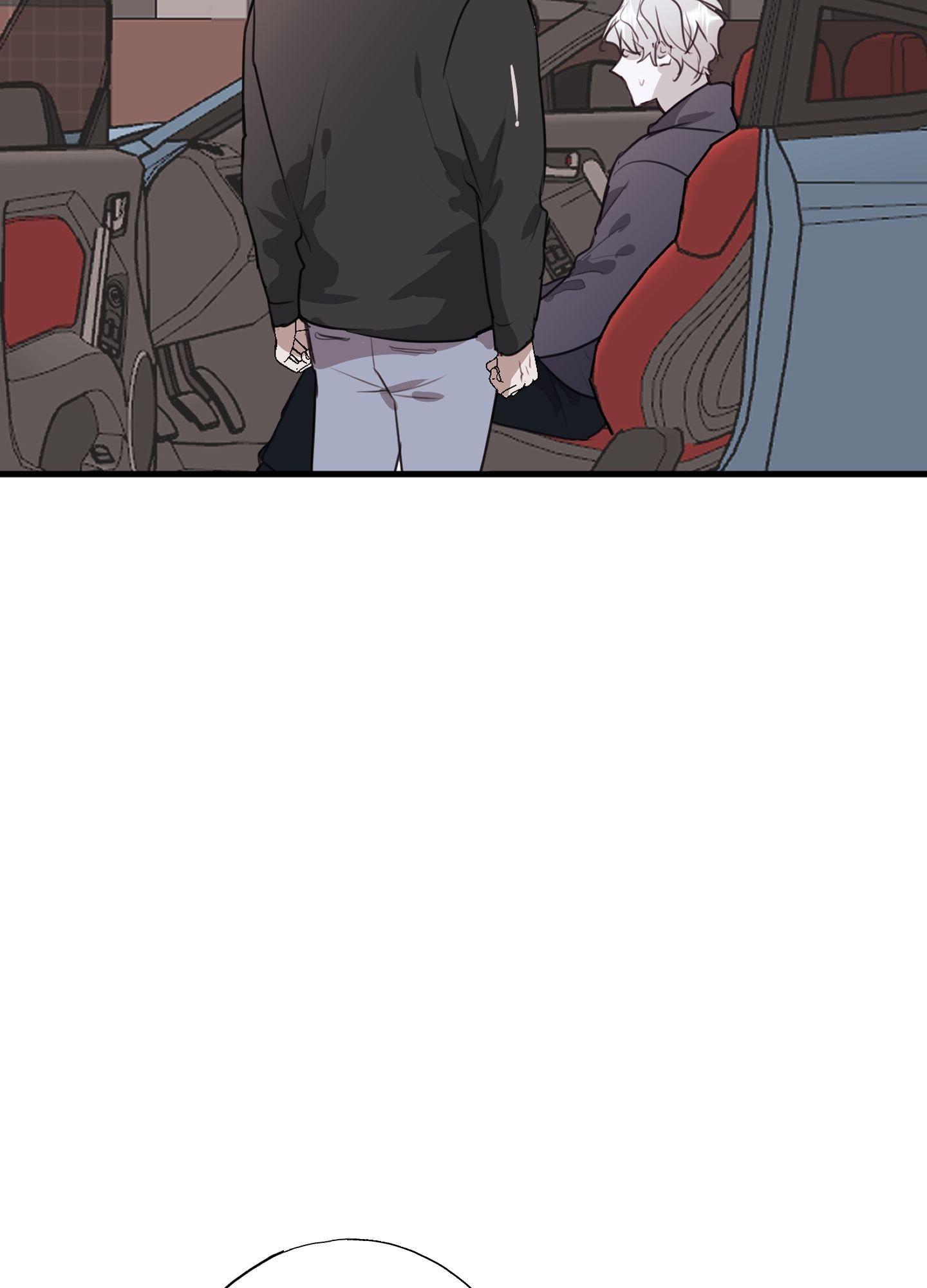Tugging at My Heart Chapter 16 - Page 100 in English